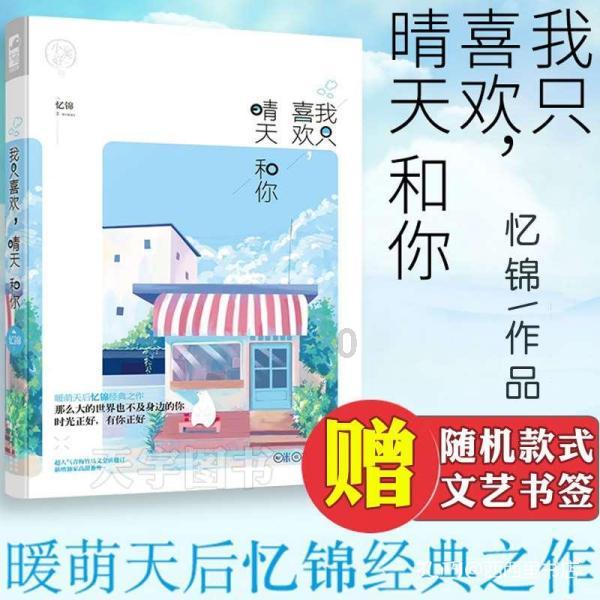 重庆电子终端全球优势产品培育范围名单出炉 涉及这些“硬科技”