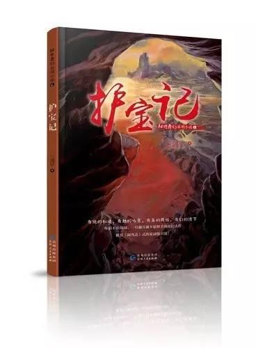 于天敏任政协辽宁省第十三届委员会副主席