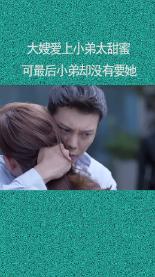 森林的奇迹