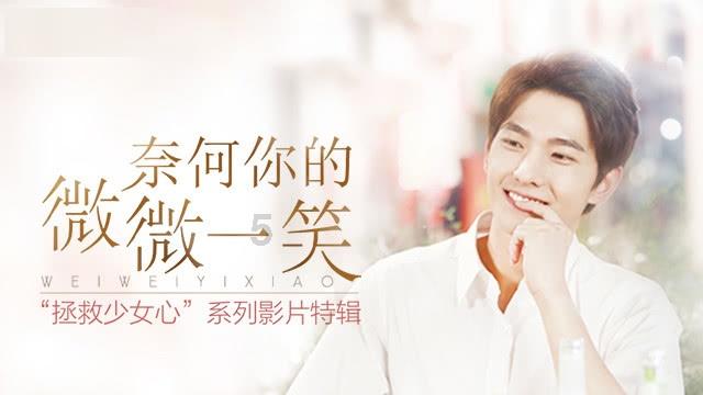 北京队包揽“十四冬”花滑青年组三金