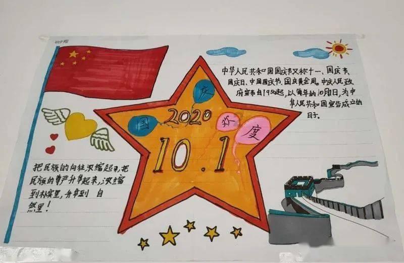 突发!温州知名楼盘被拉横幅