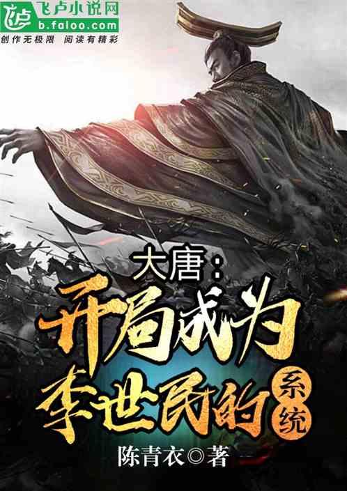 破碎的雕像