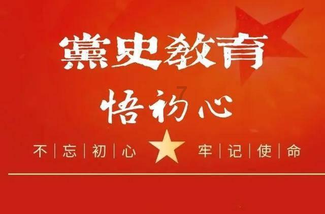 我和我的孩子们大结局