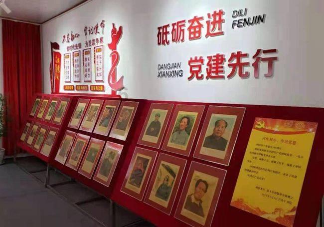 可爱兔子营救