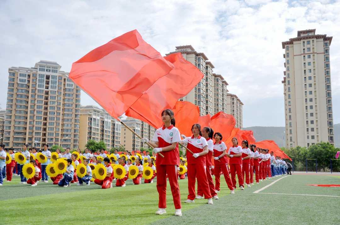 小怪运动会