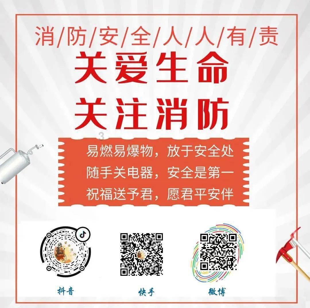 市领导走访慰问部队官兵