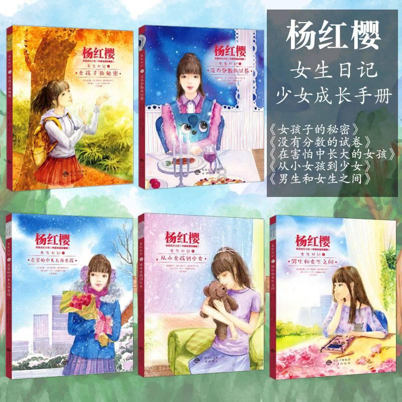 暴走方块